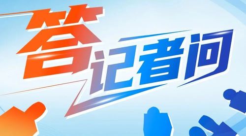 算力领跑，服务升级 数字河北交出精彩答卷